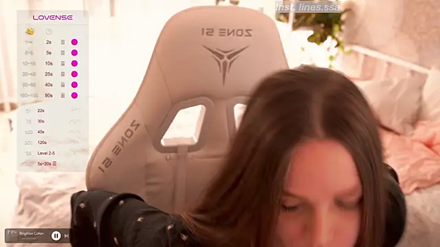 Snapshot of linessssa chatting on 7, 11, 2025 linessssa online show from 7, 11, 2025