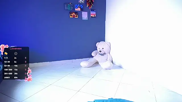 Snapshot of ela_0 chatting on 17, 3, 2025 ela 0 online show from 17, 3, 2025