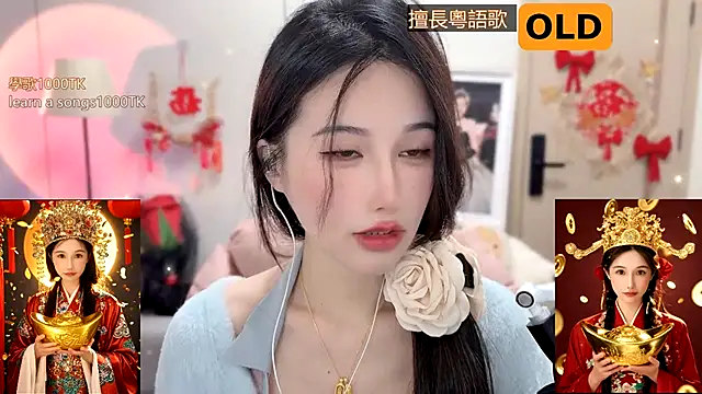 babykitty- online show from 24, 1, 2025