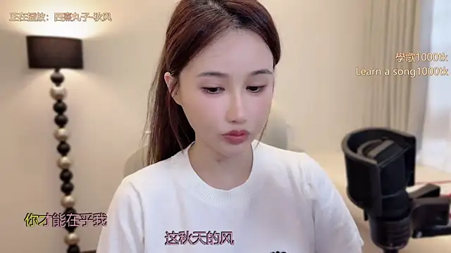 babykitty- online show from 26, 4, 2026