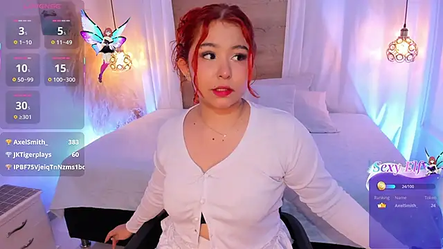 Atenea cuteee online show from 6, 2, 2026