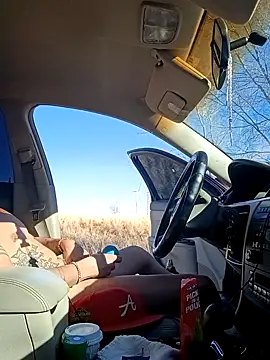 Snapshot of prettyboi6992 chatting on 6, 2, 2026 prettyboi6992 online show from 6, 2, 2026