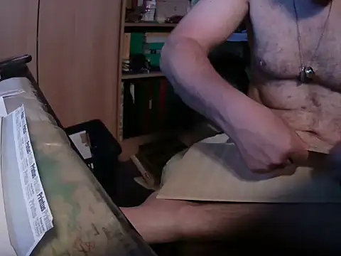 Snapshot of Tigerhill2023 chatting on 11, 5, 2026 Tigerhill2023 online show from 11, 5, 2026