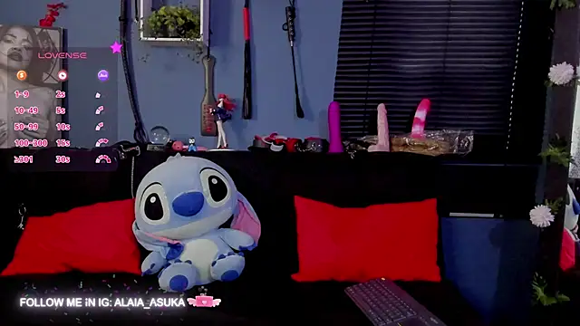 Alaia Asuka online show from 13, 1, 2025