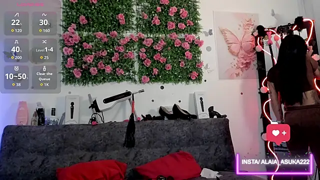 Alaia Asuka online show from 14, 9, 2025