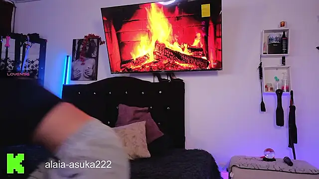 Alaia Asuka online show from 11, 3, 2026