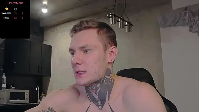 Lechery boy online show from 7, 12, 2024