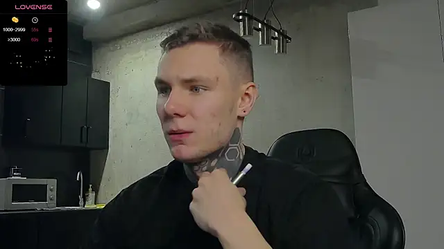 Lechery boy online show from 16, 12, 2024