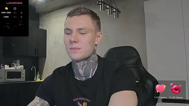 Lechery boy online show from 21, 12, 2024