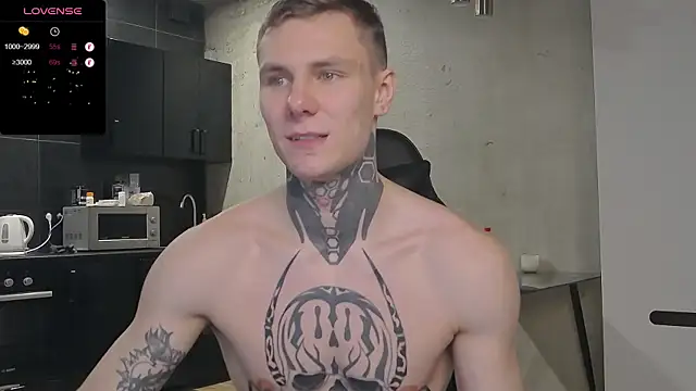 Lechery boy online show from 21, 12, 2024