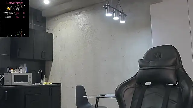 Lechery boy online show from 22, 12, 2024