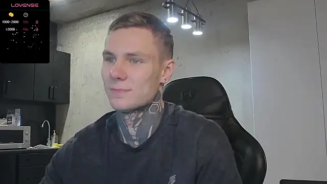 Lechery boy online show from 22, 12, 2024