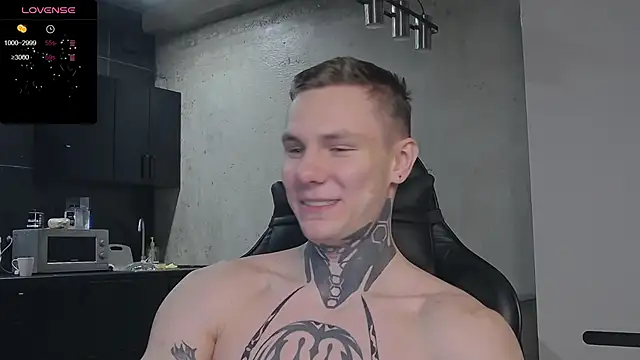 Lechery boy online show from 24, 12, 2024