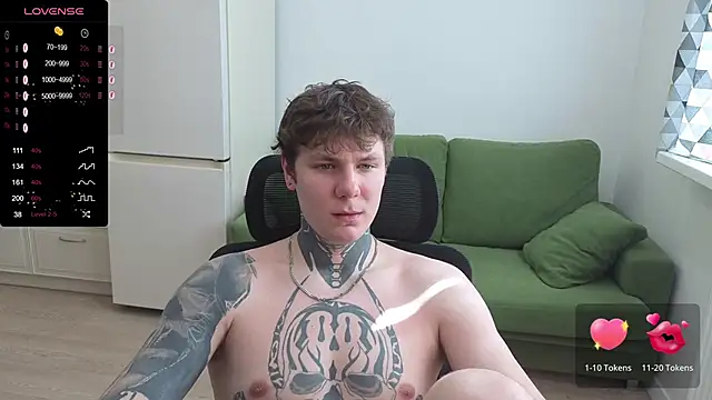 Snapshot of Lechery_boy chatting on 29, 5, 2026 Lechery boy online show from 29, 5, 2026