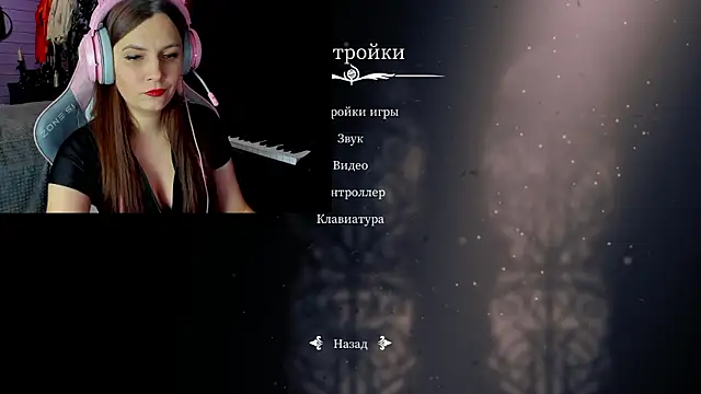 Stroynyash online show from 4, 2, 2026