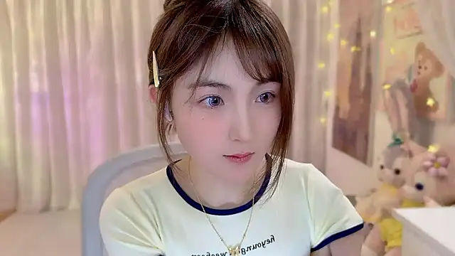 Snapshot of SHUIshui_ chatting on 17, 1, 2025 SHUIshui online show from 17, 1, 2025