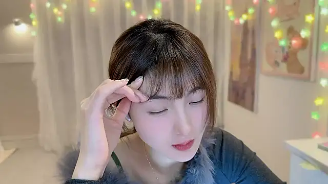 Snapshot of SHUIshui_ chatting on 5, 2, 2025 SHUIshui online show from 5, 2, 2025