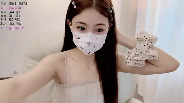 Snapshot of SHUIshui_ chatting on 29, 6, 2026 SHUIshui online show from 29, 6, 2026