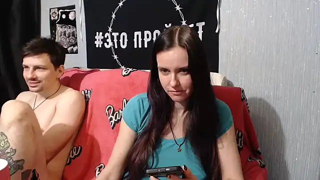 Snapshot of Milana69 chatting on 17, 2, 2025 Milana69 online show from 17, 2, 2025