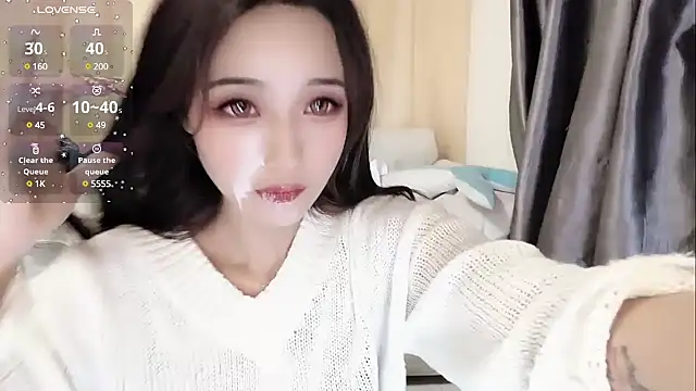 Ti amo UU online show from 28, 1, 2025