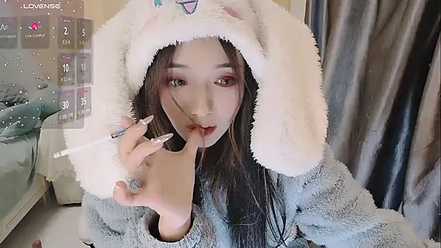 Ti amo UU online show from 6, 2, 2025