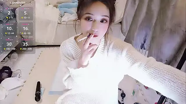 Ti amo UU online show from 10, 2, 2025