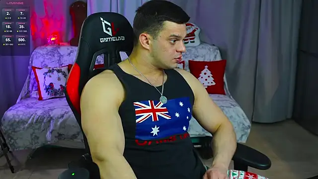 Snapshot of danielkraigforu chatting on 25, 12, 2024 danielkraigforu online show from 25, 12, 2024