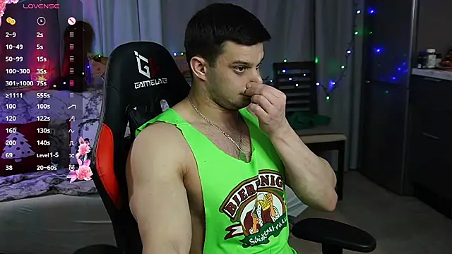 Snapshot of danielkraigforu chatting on 1, 1, 2025 danielkraigforu online show from 1, 1, 2025