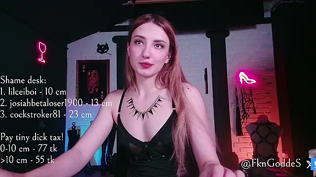 Jane Goddess online show from 11, 7, 2026