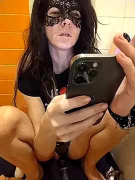 Snapshot of EmySkinny85 chatting on 13, 2, 2025 EmySkinny85 online show from 13, 2, 2025