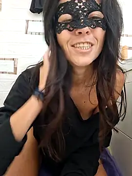 Snapshot of EmySkinny85 chatting on 24, 11, 2025 EmySkinny85 online show from 24, 11, 2025