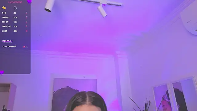 Aleejaa   online show from 17, 12, 2025