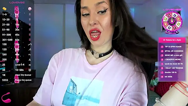 PlayfulGoddess online show from 4, 3, 2025