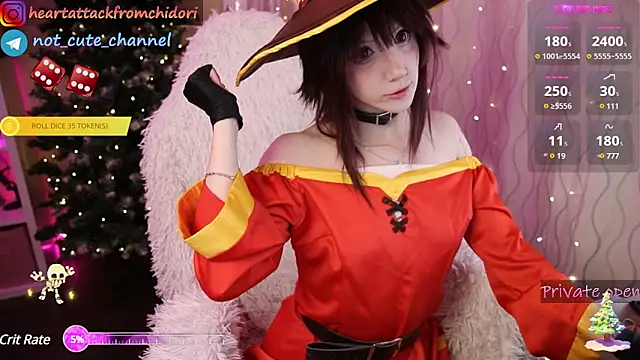 Snapshot of yourcutewaifu chatting on 16, 12, 2024 yourcutewaifu online show from 16, 12, 2024