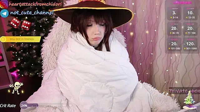 Snapshot of yourcutewaifu chatting on 16, 12, 2024 yourcutewaifu online show from 16, 12, 2024