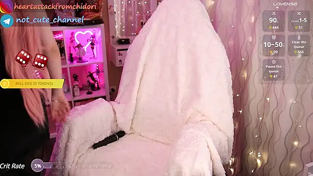 Snapshot of yourcutewaifu chatting on 26, 1, 2025 yourcutewaifu online show from 26, 1, 2025