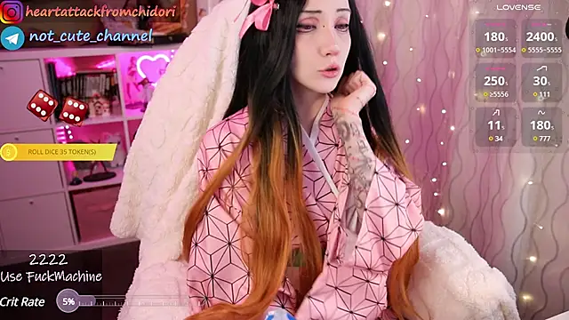 Snapshot of yourcutewaifu chatting on 3, 2, 2025 yourcutewaifu online show from 3, 2, 2025