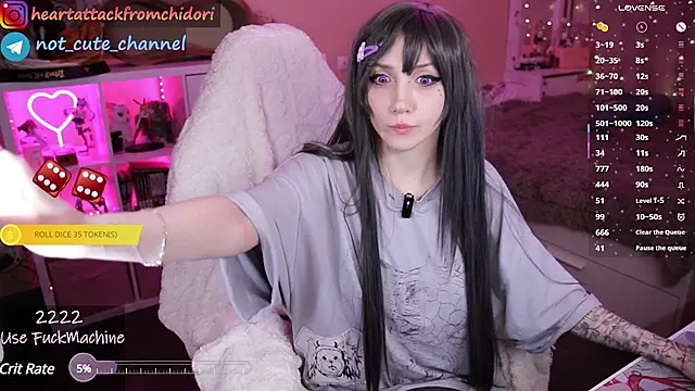 Snapshot of yourcutewaifu chatting on 13, 3, 2025 yourcutewaifu online show from 13, 3, 2025