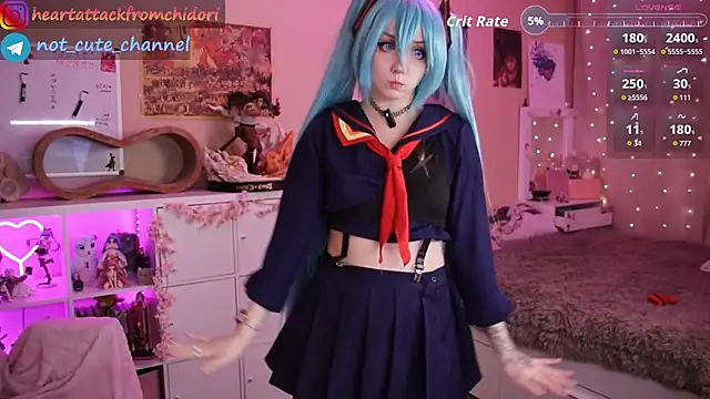 Snapshot of yourcutewaifu chatting on 7, 11, 2025 yourcutewaifu online show from 7, 11, 2025