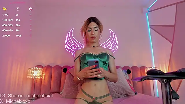 Snapshot of Sharon_mishel chatting on 19, 3, 2025 Sharon mishel online show from 19, 3, 2025