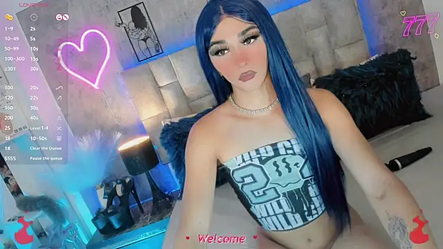 Baby Aliz online show from 26, 4, 2026