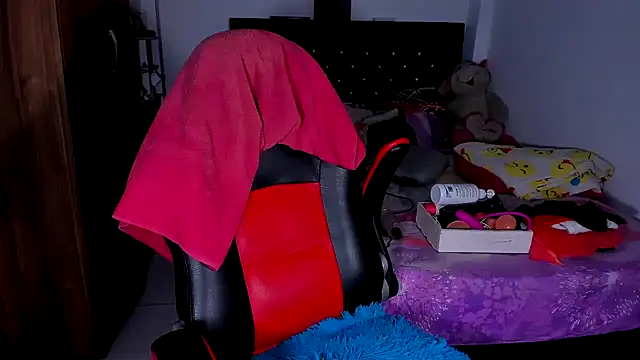 Snapshot of kerlysmith_24 chatting on 17, 2, 2025 kerlysmith 24 online show from 17, 2, 2025