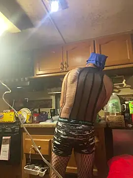 Snapshot of WilldoPita chatting on 17, 2, 2025 WilldoPita online show from 17, 2, 2025