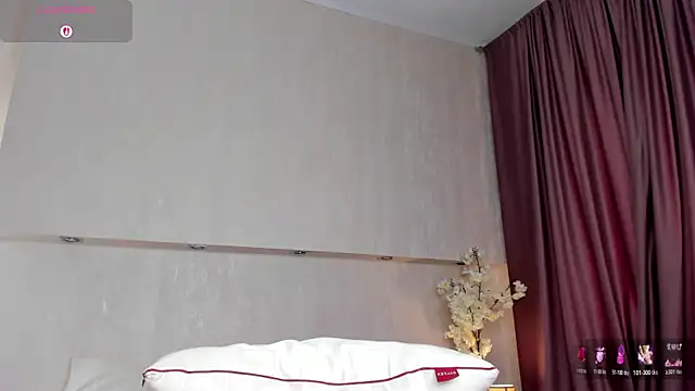 Erika Carpenter online show from 23, 7, 2026