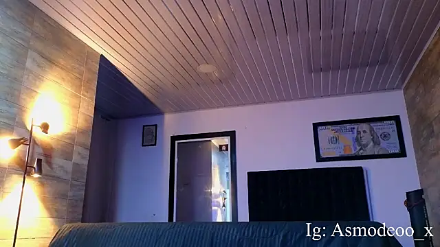 Snapshot of AsmodeoCox chatting on 6, 11, 2025 AsmodeoCox online show from 6, 11, 2025