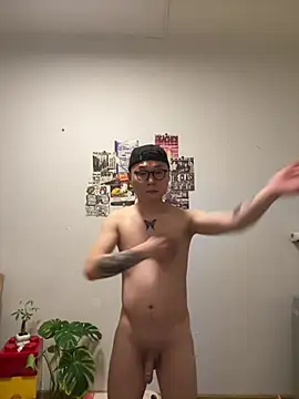 Eric246 online show from 12, 3, 2026