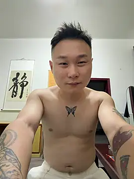 Eric246 online show from 28, 7, 2026