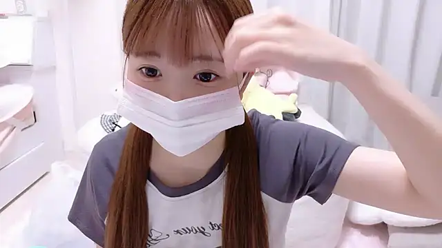 HONO cha online show from 29, 7, 2026
