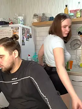 Pair of Gods  online show from 22, 1, 2025