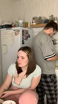 Pair of Gods  online show from 26, 1, 2025